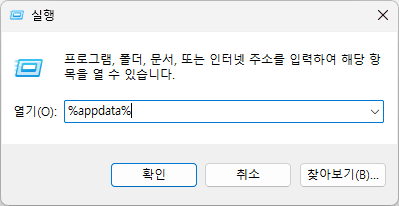 backup1