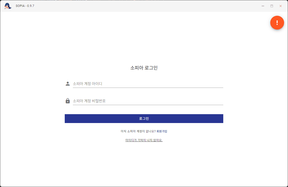 login